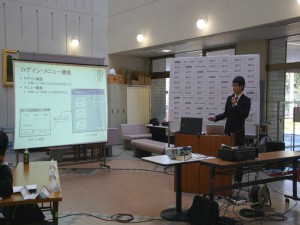 1025-26_shinpo_4