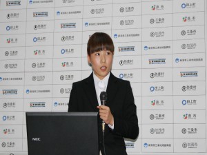1025-26_shinpo_5