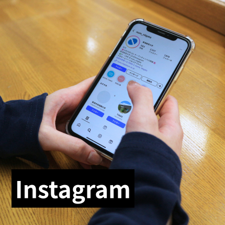 Instagram