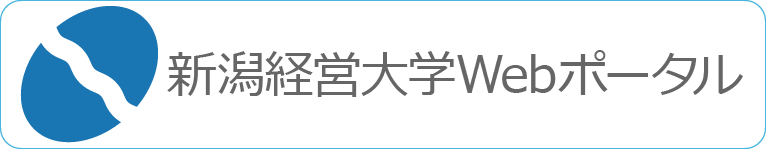 学生用Webポータルへリンク