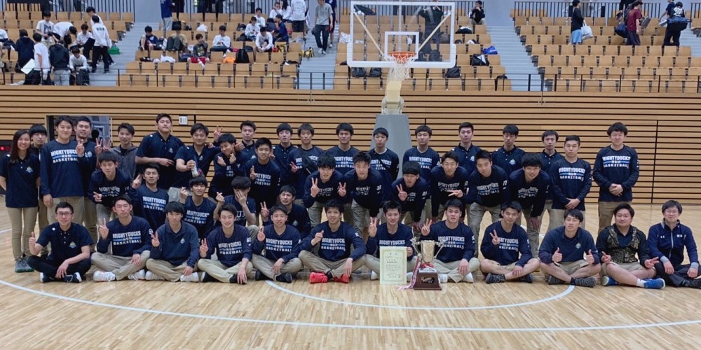 男子バスケットボール部 新潟経営大学