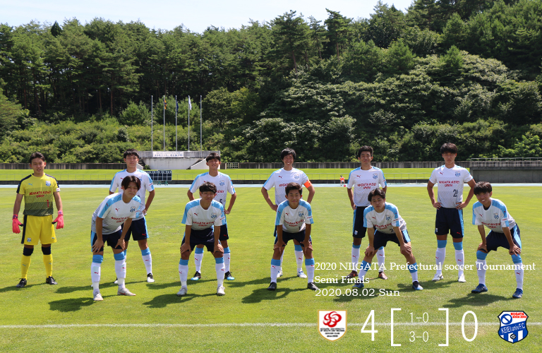 （8/2開催）第25回新潟県サッカー選手権大会 準決勝（A3vs新潟医療福祉大学 戦）試合結果のお知らせメインイメージ