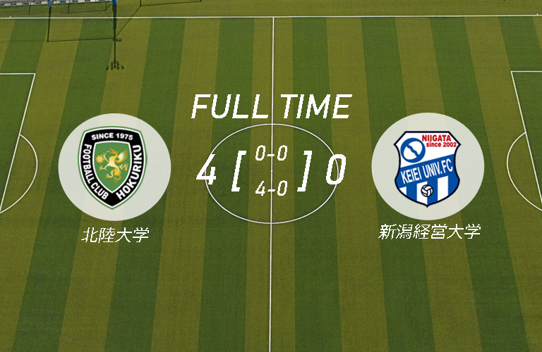 北信越大学サッカーリーグ1部前期第3節(北陸大学 戦)試合結果のお知らせメインイメージ