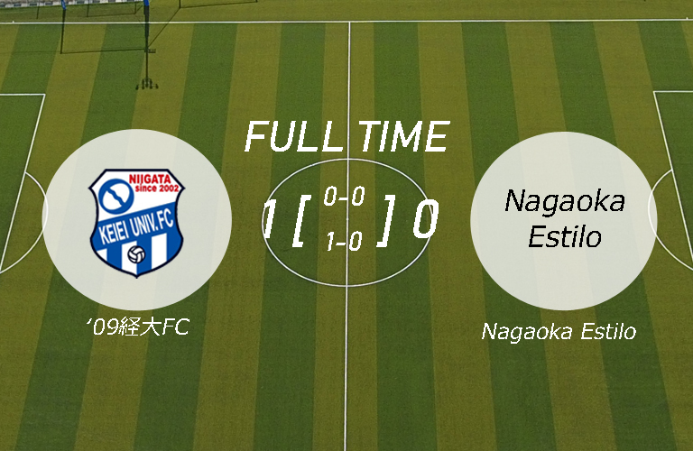 令和5年度新潟県サッカーリーグ1部第4節（Nagaoka Estilo 戦）試合結果のお知らせメインイメージ