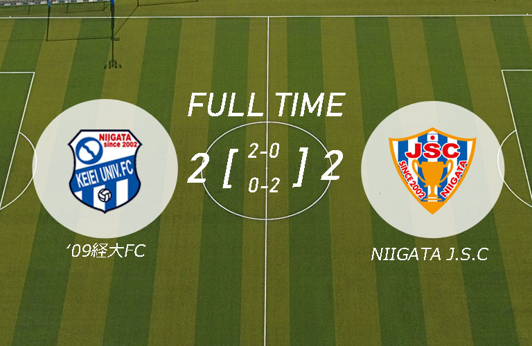 令和5年度新潟県サッカーリーグ1部第6節（NIIGATA J.S.C. 戦）試合結果のお知らせメインイメージ