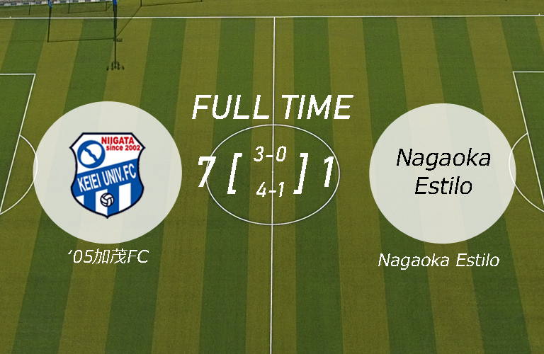 2024第29回新潟県サッカー選手権大会 1回戦（Nagaoka Estilo 戦）試合結果のお知らせメインイメージ
