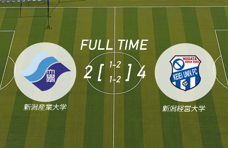 第53回北信越大学サッカーリーグ1部 第5節(vs 新潟産業大学 戦)試合結果のお知らせメインイメージ